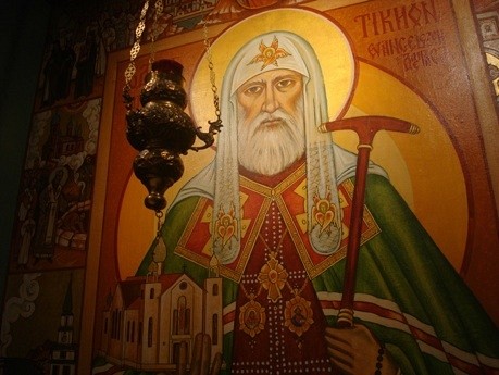 St. Tikhon, Patriarch of Russia